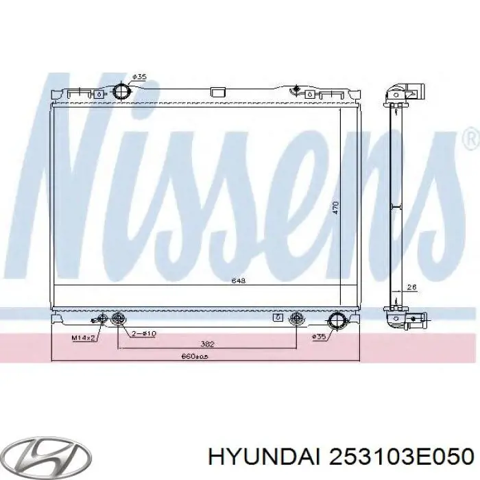 Do koszyka 253103E050 Hyundai/Kia Chłodnica silnika
