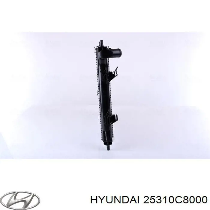 25310C8000 Hyundai/Kia Chłodnica silnika