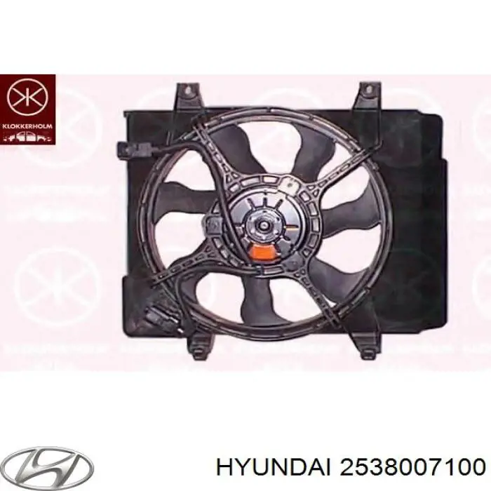 Do koszyka 2538007100 Hyundai/Kia Dyfuzor chłodnicy, w komplecie z silnikiem i wirnikiem