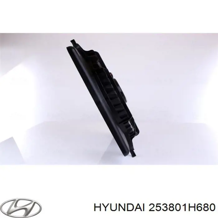 Dyfuzor chłodnicy, w komplecie z silnikiem i wirnikiem Hyundai/Kia 253801H680 cena, od 93,64 USD