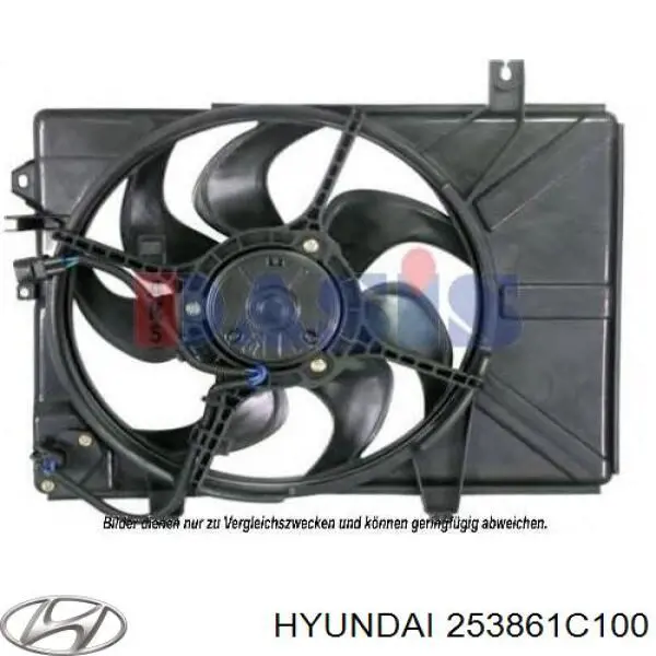 Dyfuzor chłodnicy, w komplecie z silnikiem i wirnikiem Hyundai/Kia 253861C100 cena, od 80,02 USD