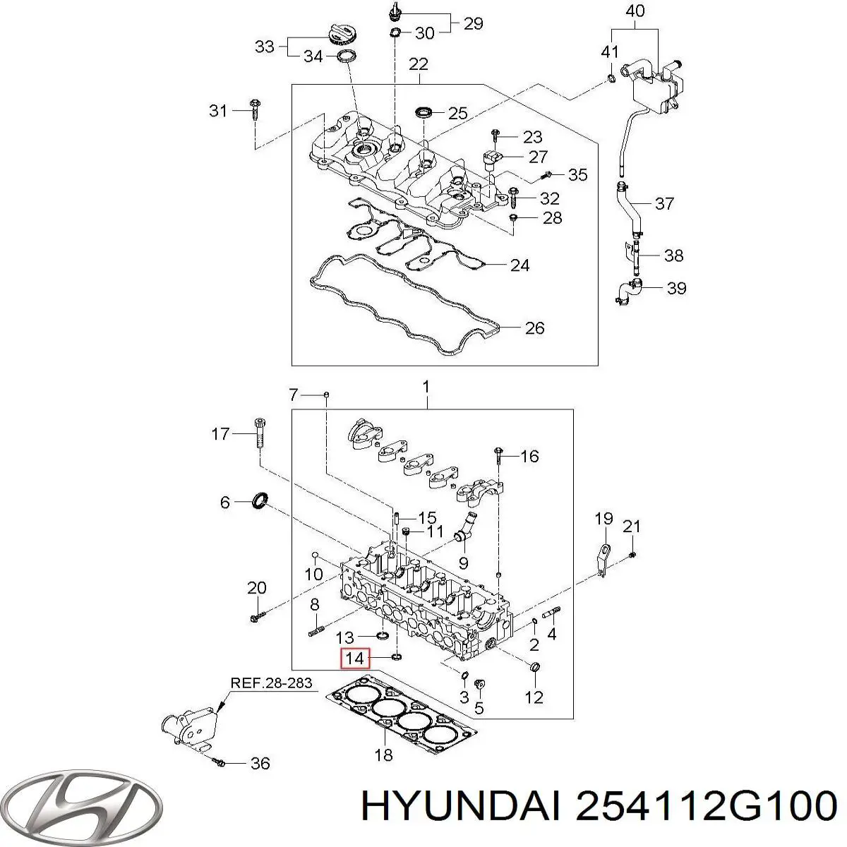 Do koszyka 254112G100 Hyundai/Kia Przewód (króciec) chłodnicy górny