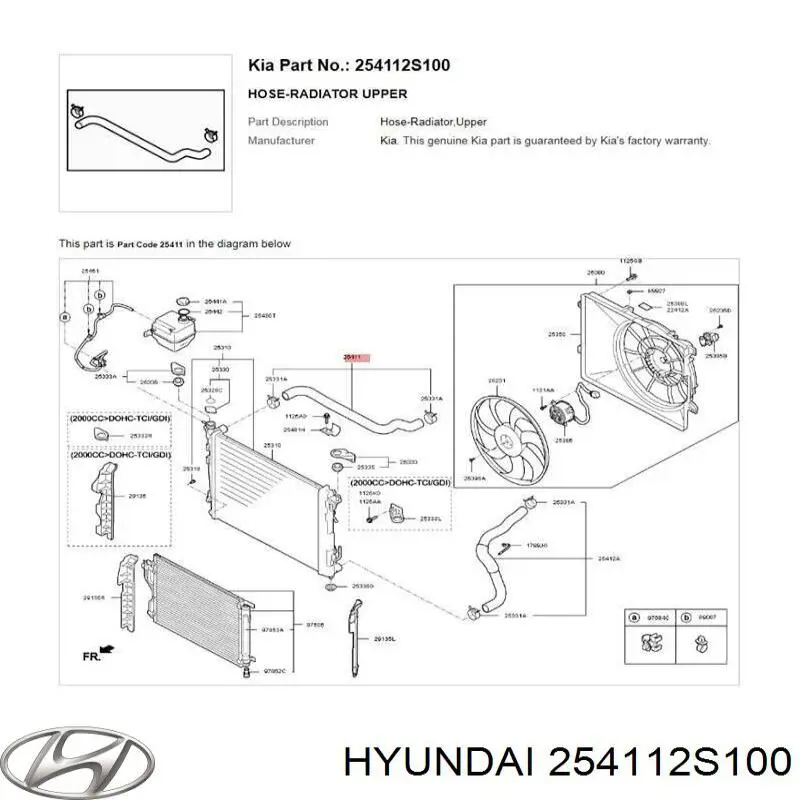 Przewód (króciec) chłodnicy górny Hyundai/Kia 254112S100 cena, od 25,28 USD