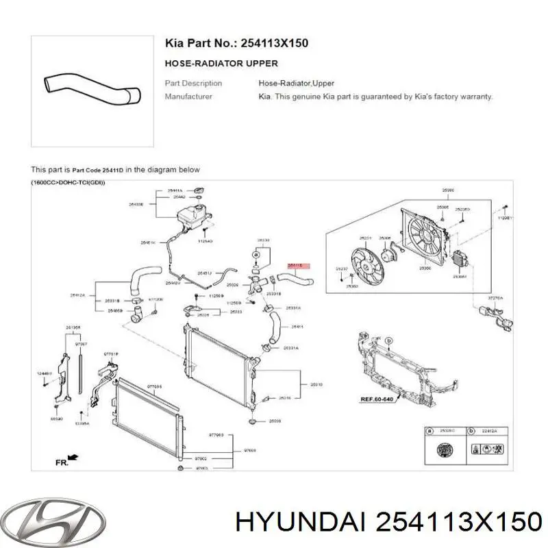 Przewód (króciec) układu chłodzenia Hyundai Elantra 5 (MD)