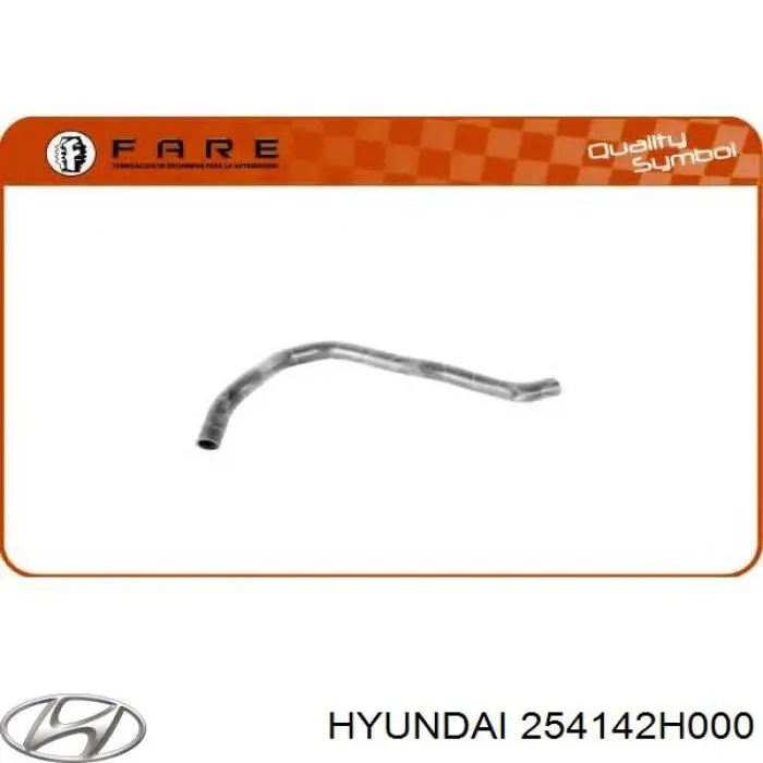 Przewód (króciec) chłodnicy górny Hyundai/Kia 254142H000 cena, od 18,95 USD