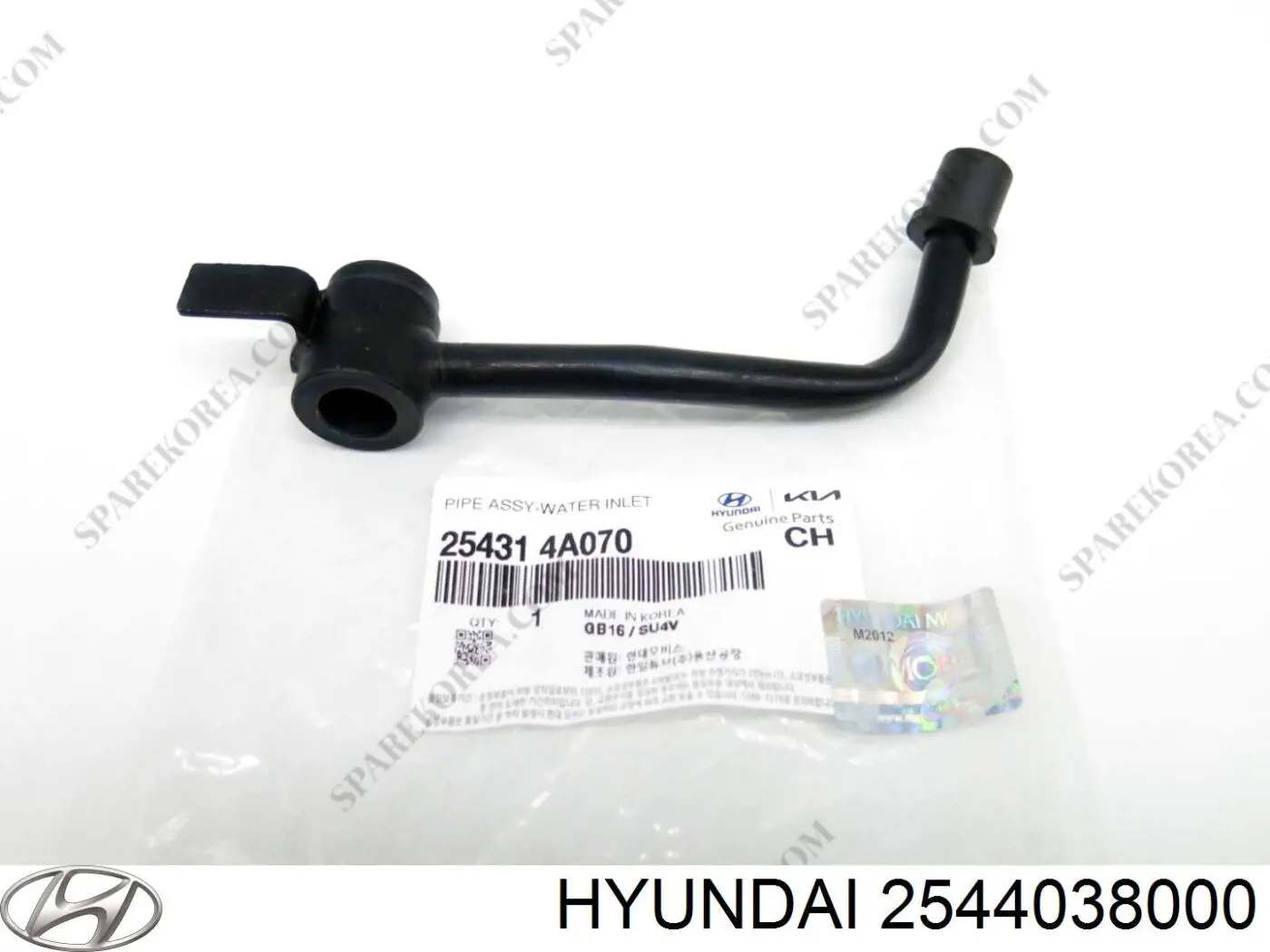 Pokrywa (korek) zbiornika wyrównawczego Hyundai Sonata IV sedana (EU4) (2001 - 2005) cena, od  
