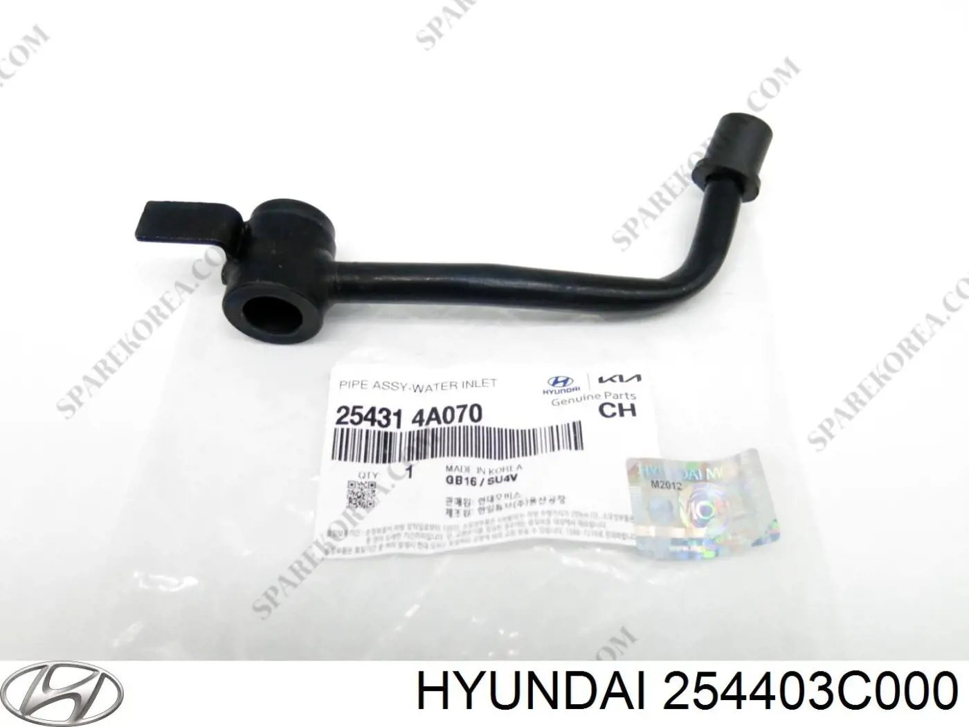  Pokrywa (korek) zbiornika wyrównawczego Hyundai Sonata 4