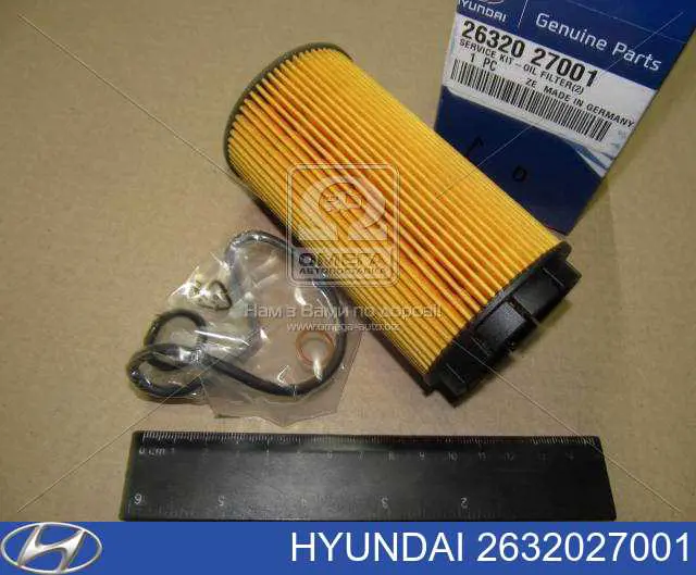 Filtr oleju Hyundai/Kia 2632027001 cena, od 8,15 USD