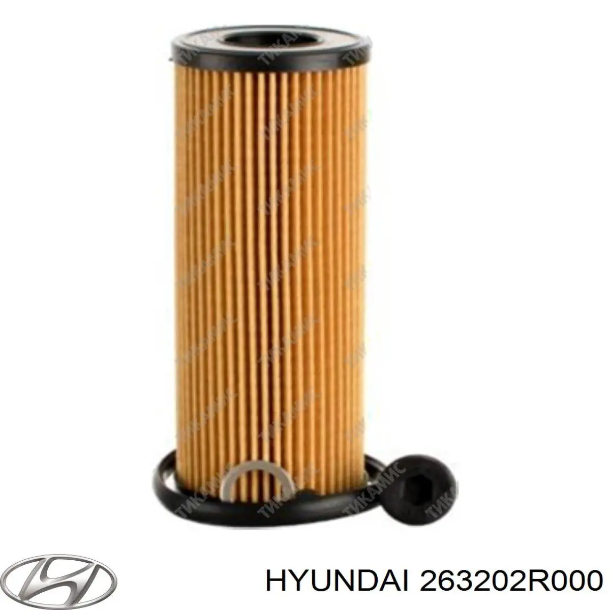 Filtr oleju Hyundai/Kia 263202R000 cena, od 8,08 USD