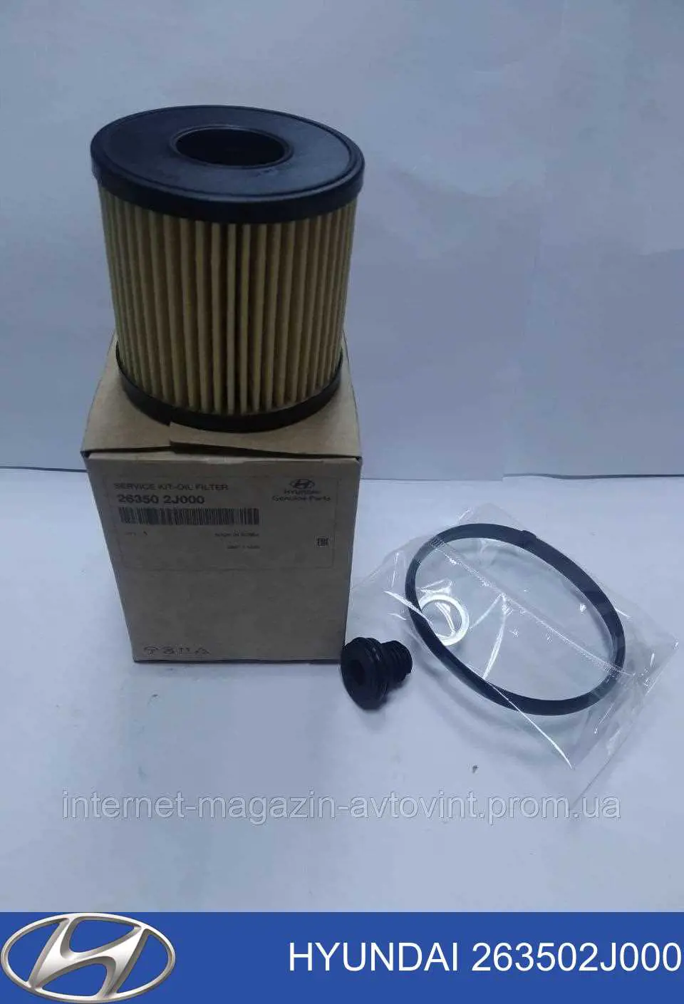 Filtr oleju Hyundai/Kia 263502J000 cena, od 7,31 USD
