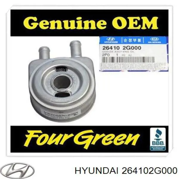 Chłodnica oleju, pod filtrem Hyundai/Kia 264102G000 cena, od 47,20 USD