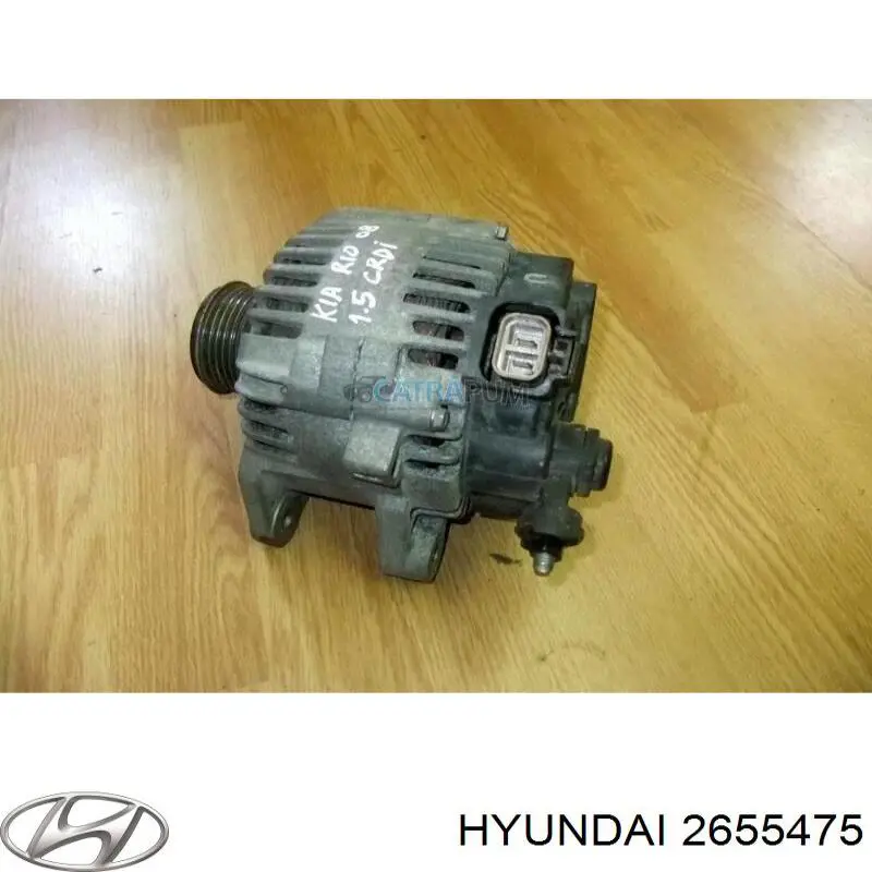 2655475 Hyundai/Kia Alternator