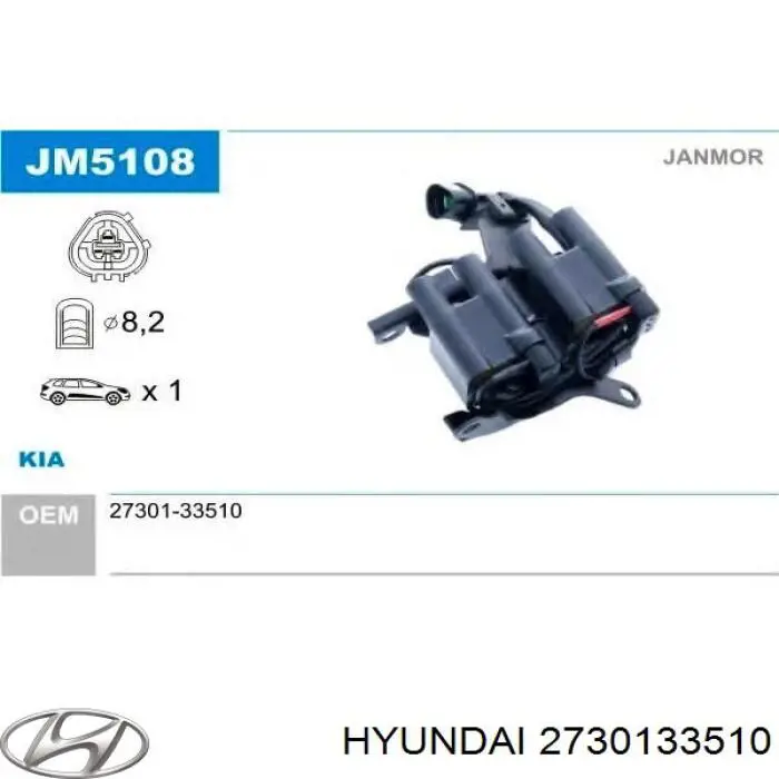 Do koszyka 2730133510 Hyundai/Kia Cewka zapłonowa