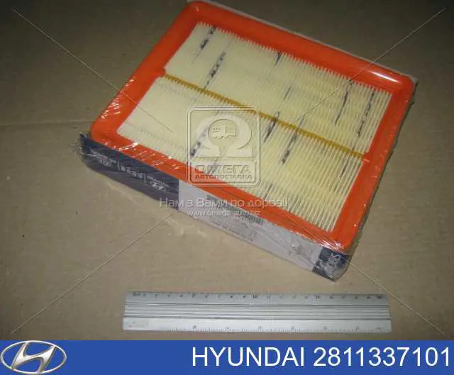 Do koszyka 2811337101 Hyundai/Kia Filtr powietrza