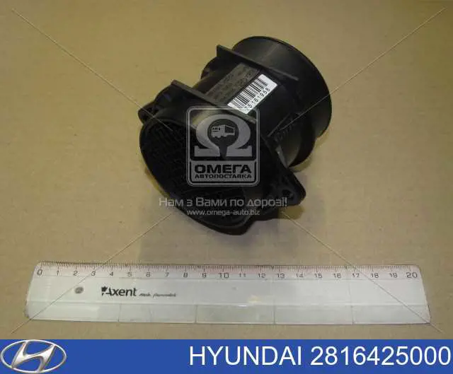 Czujnik przepływu powietrza, przepływomierz powietrza M.A.F. Hyundai/Kia 2816425000 cena, od 65,36 USD