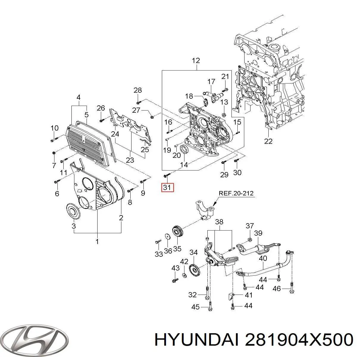 Chłodnica intercoolera do KIA Carnival III UVP