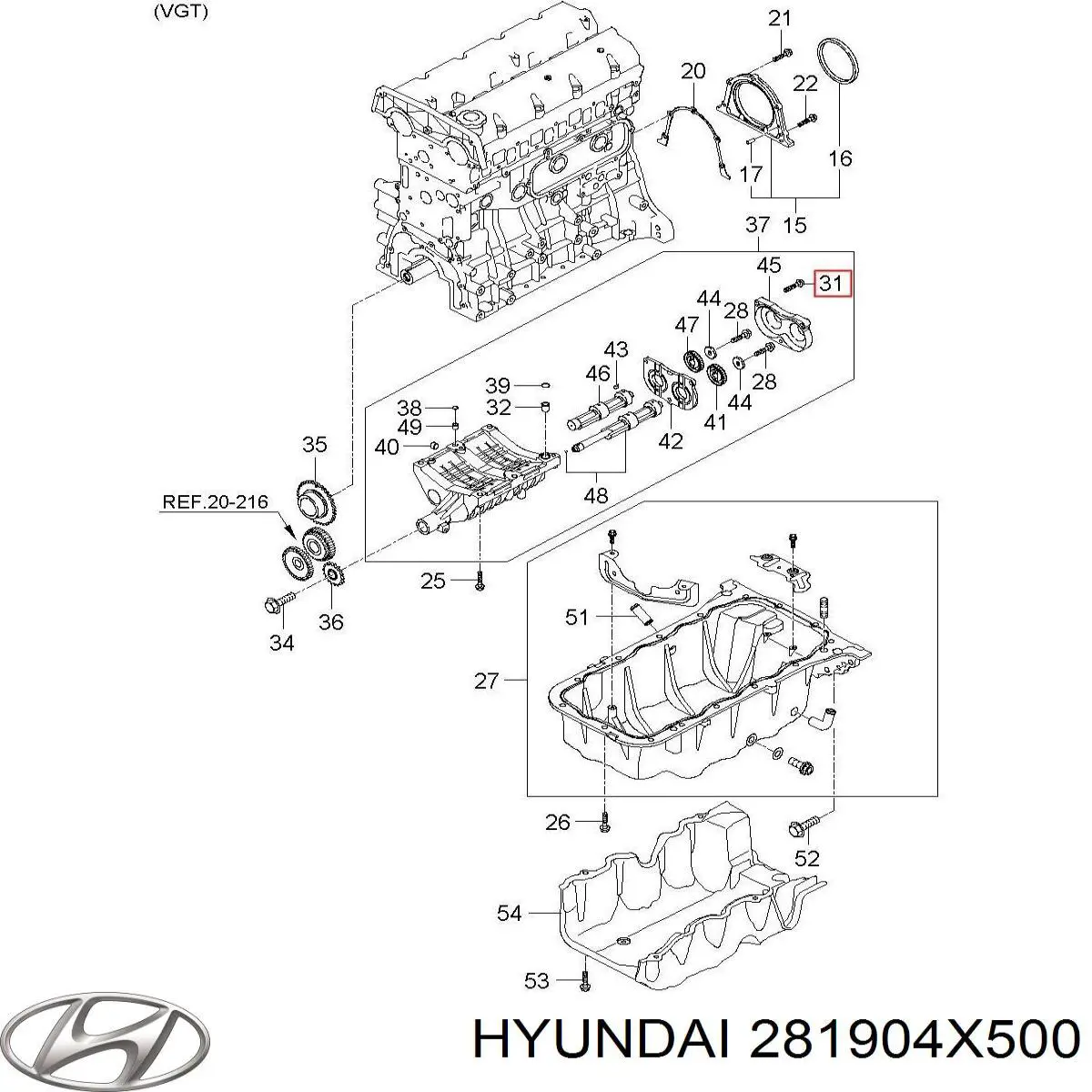 Chłodnica intercoolera do KIA Carnival III UVP