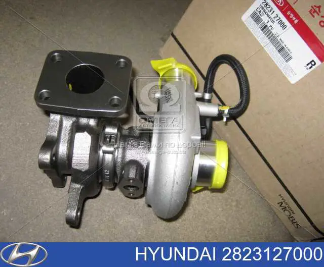 2823127000 Hyundai/Kia Turbina