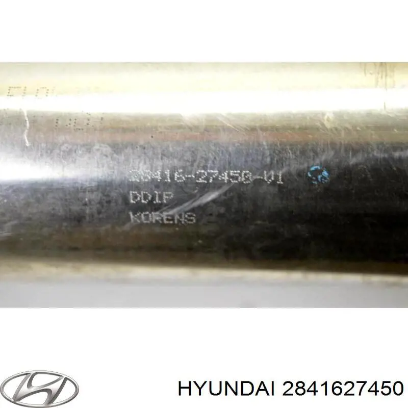 Chłodnica układu recyrkulacji spalin EGR Hyundai/Kia 2841627450 cena, od 66,40 USD