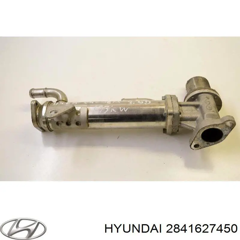 Do koszyka 2841627450 Hyundai/Kia Chłodnica układu recyrkulacji spalin EGR
