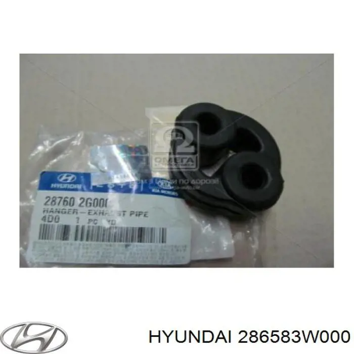 Poduszka mocowania tłumika Hyundai/Kia 286583W000 cena, od 4,12 USD