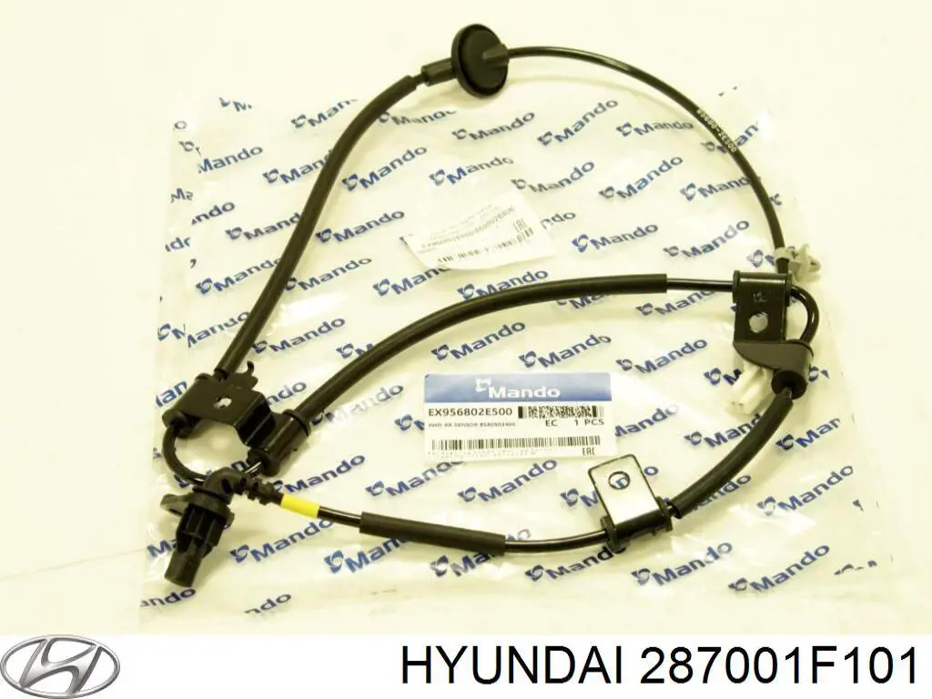 287001F101 Hyundai/Kia Tłumik, tylna część