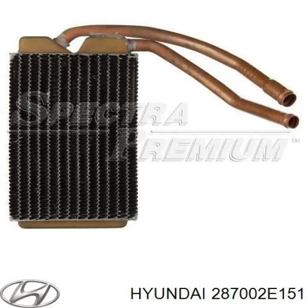 Do koszyka 287002E151 Hyundai/Kia Tłumik, tylna część