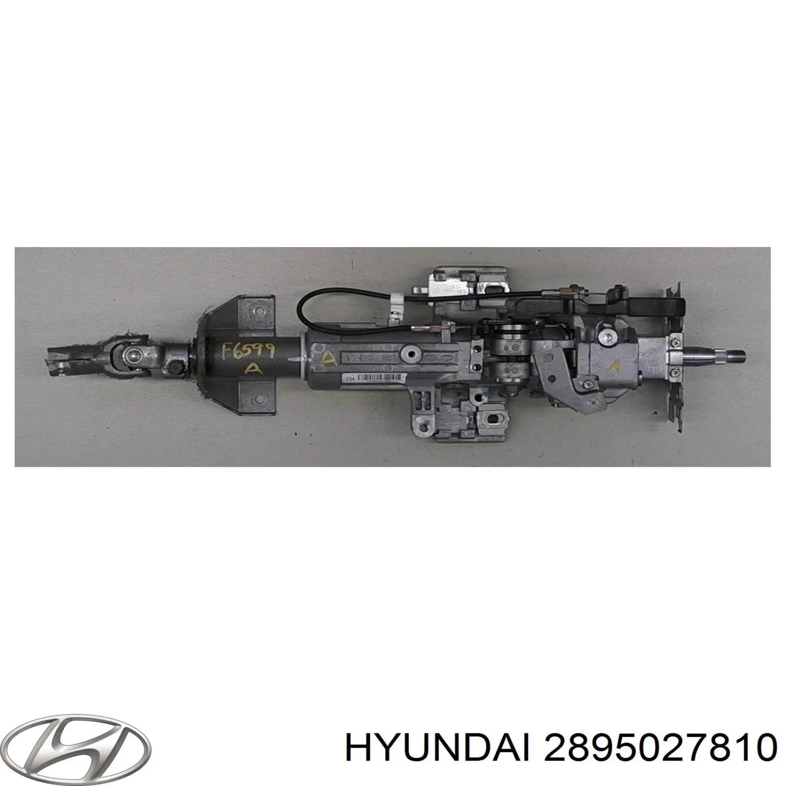 Konwerter-katalizator Hyundai Santa Fe II SUV (CM) (2006 - 2012) cena, od 287,15 USD