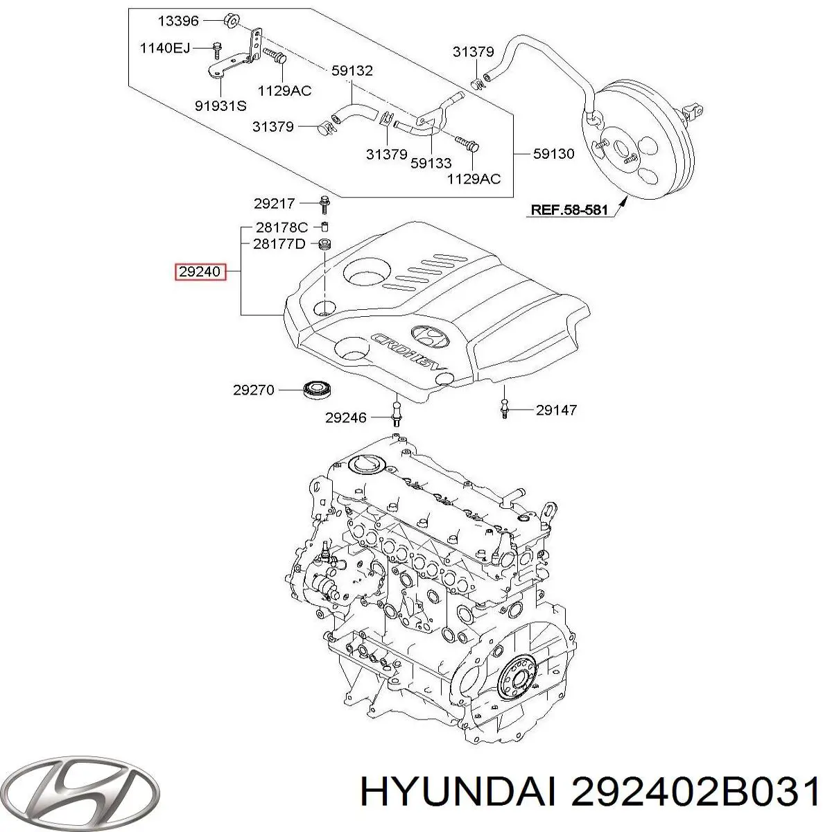 Pokrywa silnika dekoracyjna do KIA Cerato II TD