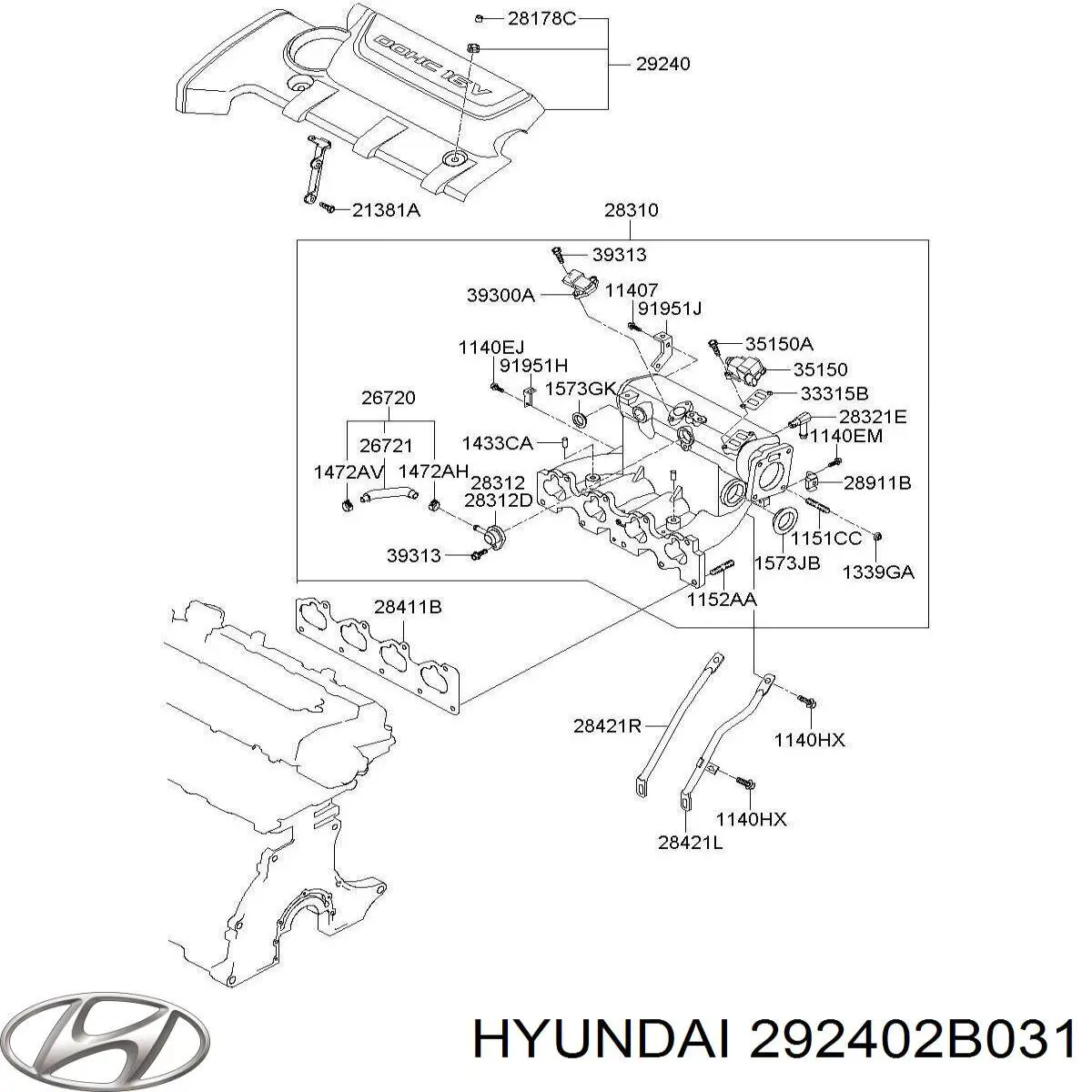 Pokrywa silnika dekoracyjna KIA Cerato II sedana (TD) (2009 - 2012) cena, od 67,33 USD