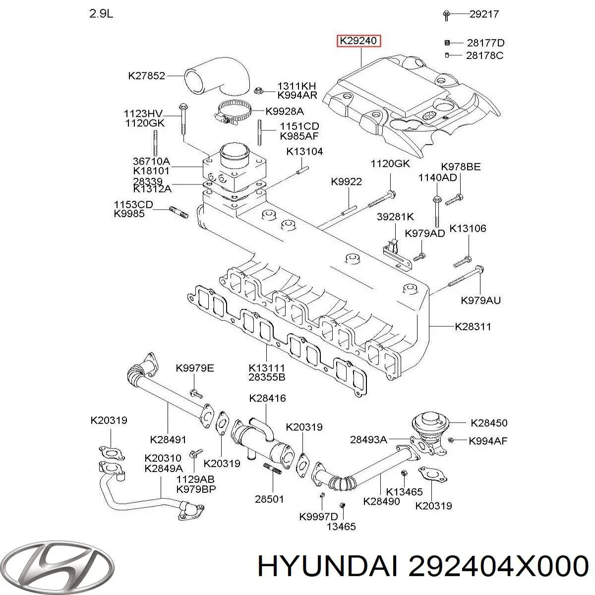 Pokrywa silnika dekoracyjna do Hyundai Terracan  HP