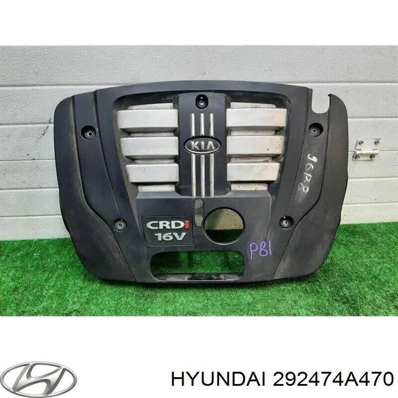  Pokrywa silnika dekoracyjna KIA Sorento 1