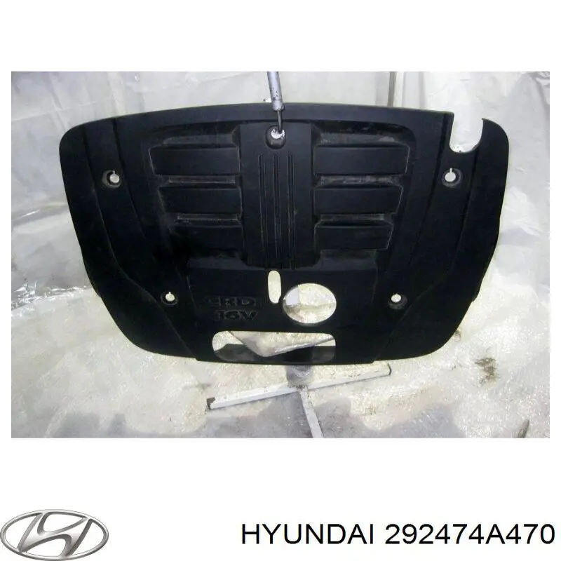 Pokrywa silnika dekoracyjna do KIA Sorento I JC