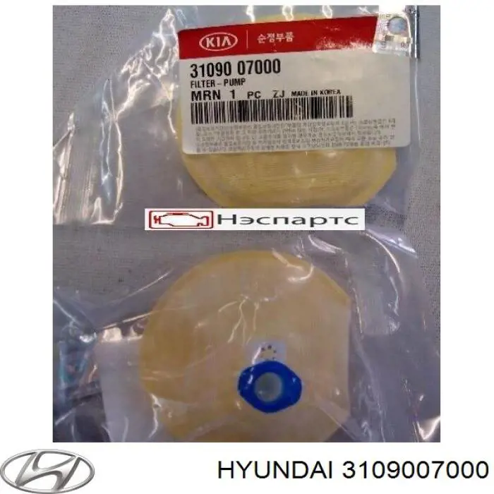 3109007000 Hyundai/Kia Filtr-sitko pompy paliwowej