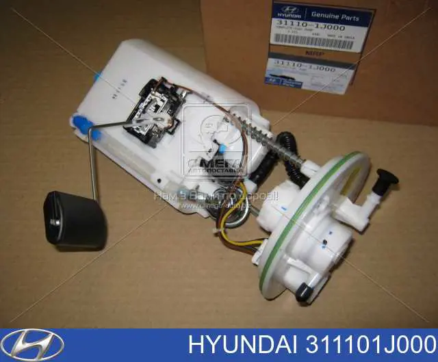 Moduł pompy paliwowej z czujnikiem poziomu paliwa Hyundai/Kia 311101J000 cena, od 120,88 USD
