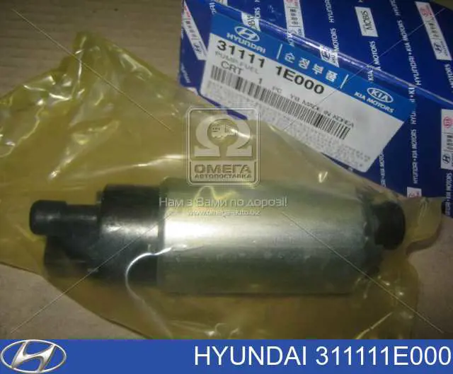Pompa paliwa elektryczna zanurzeniowa Hyundai/Kia 311111E000 cena, od 30,46 USD