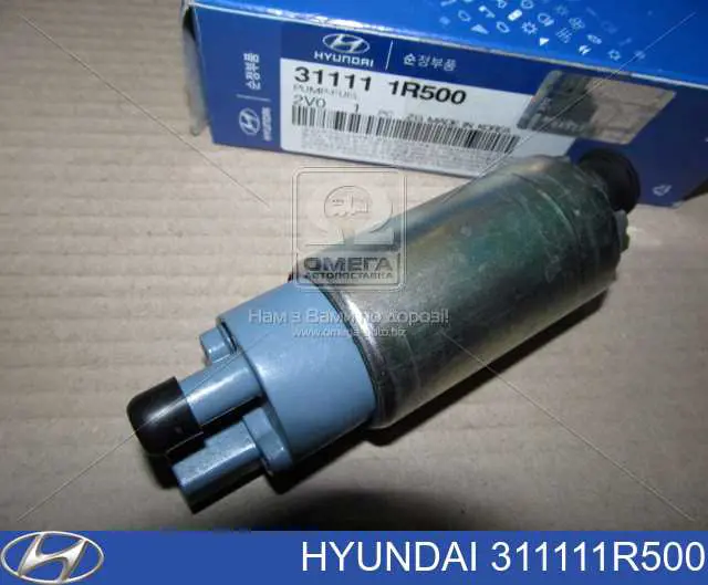 Element-turbina pompy paliwa Hyundai/Kia 311111R500 cena, od 36,53 USD