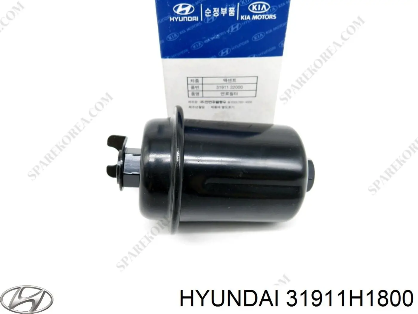 Filtr paliwa 3191138000 Hyundai/Kia