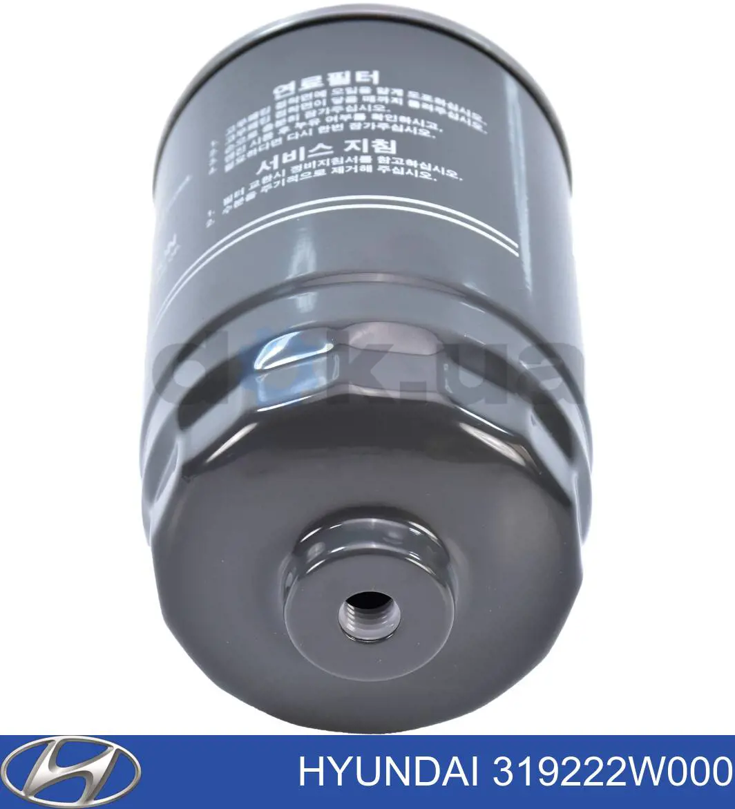 Filtr paliwa 319222W000 Hyundai/Kia
