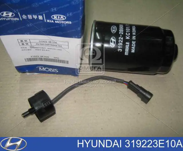 319223E10A Hyundai/Kia Filtr paliwa