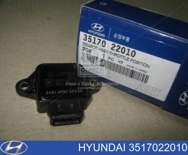 Czujnik położenia przepustnicy (potencjometr) Hyundai/Kia 3517022010 cena, od 45,97 USD
