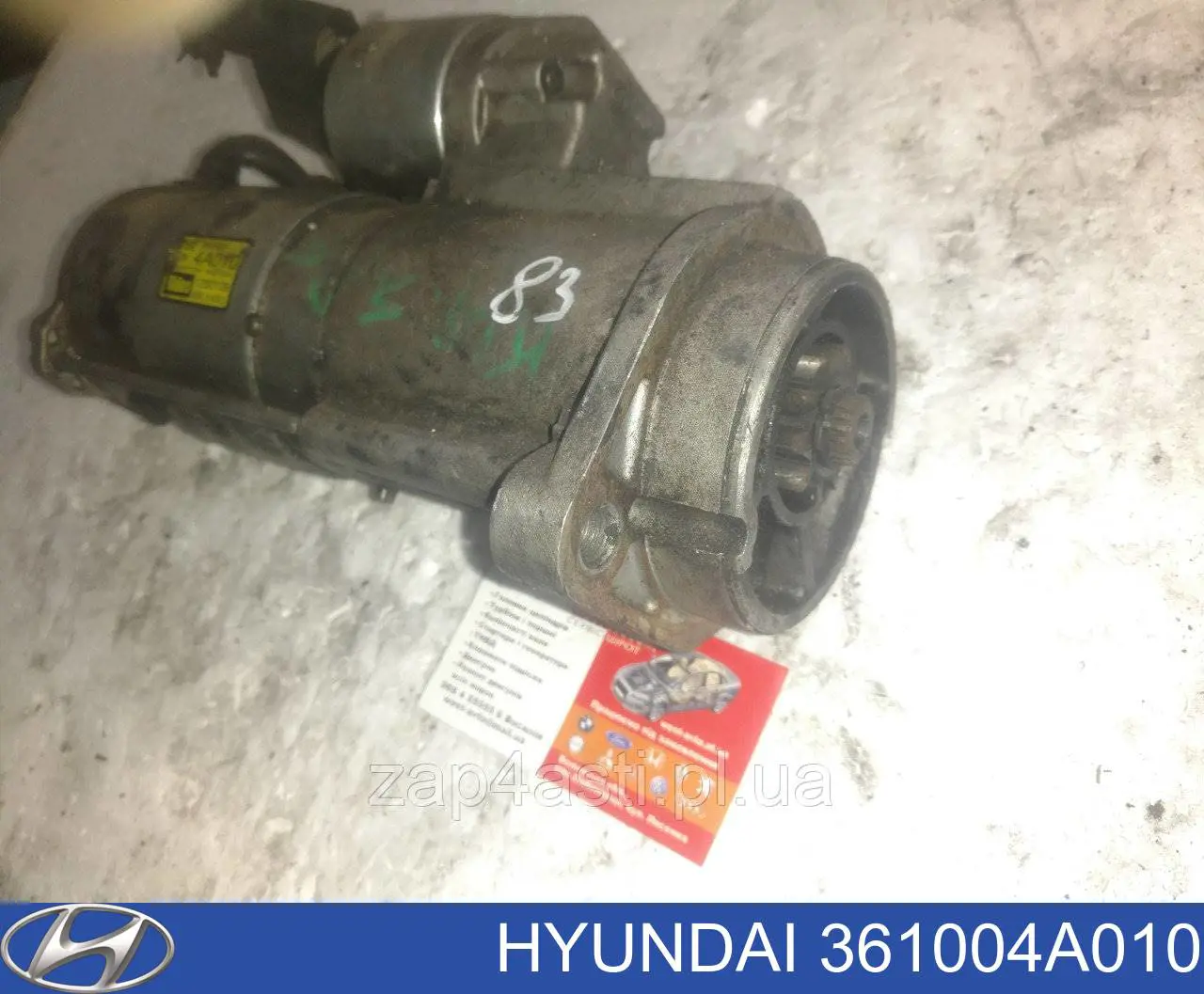 361004A010 Hyundai/Kia Rozrusznik