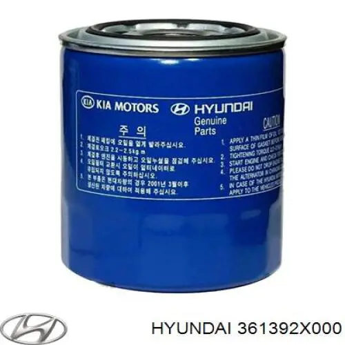 Bendiks rozrusznika 361392X000 Hyundai/Kia