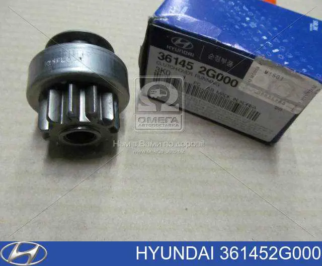 Do koszyka 361452G000 Hyundai/Kia Bendiks rozrusznika