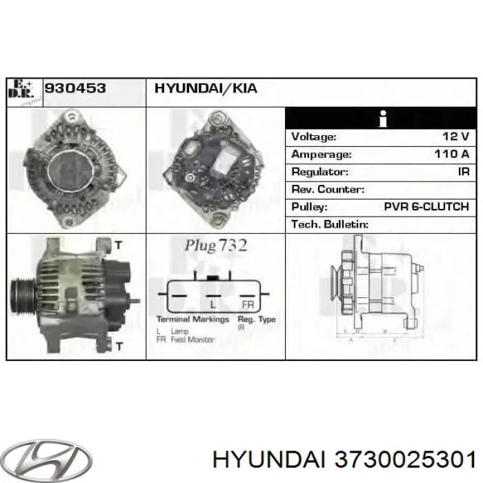 Alternator 3730025301 Hyundai/Kia