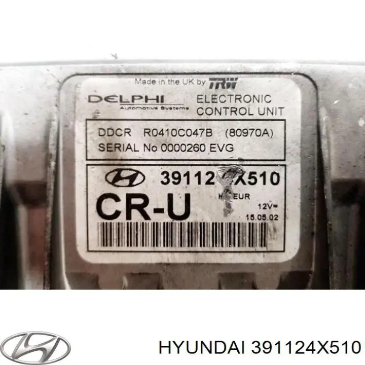 Sterownik silnika Hyundai Terracan SUV (HP) (2001 - 2006) cena, od  