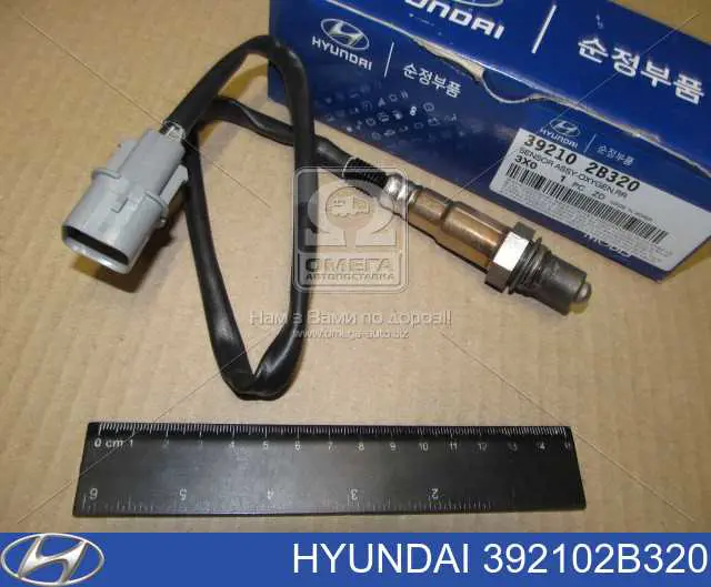392102B320 Hyundai/Kia sonda lambda czujnik tlenu po katalizatorze
