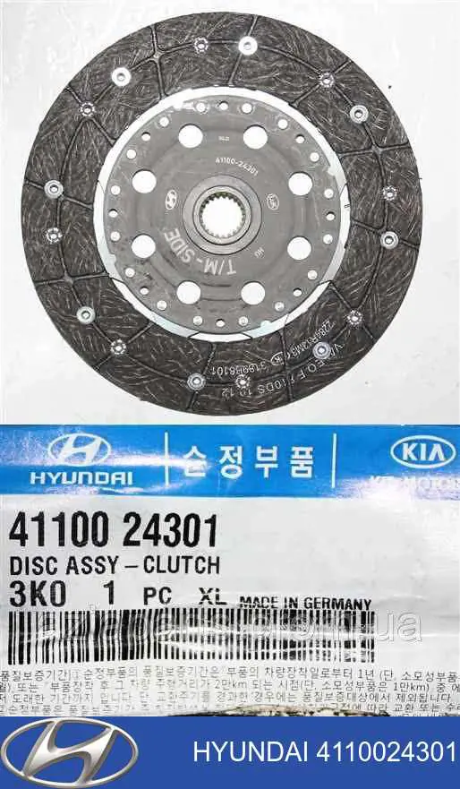 4110024301 Hyundai/Kia Tarcza sprzęgła