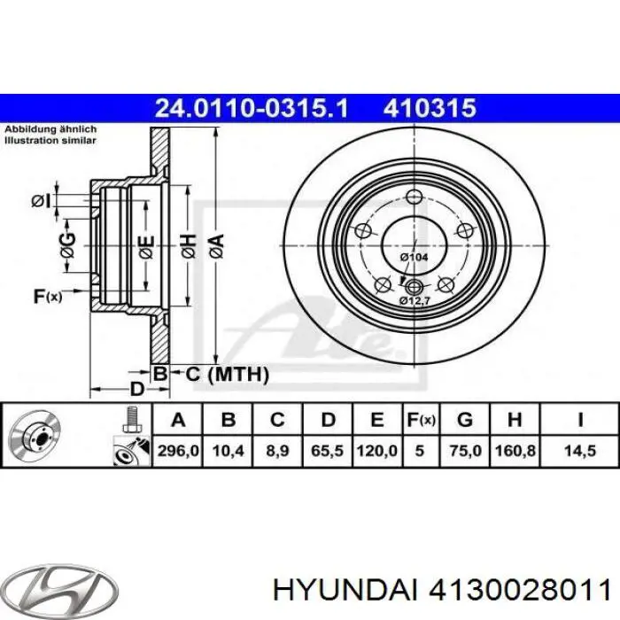 Docisk sprzęgła Hyundai/Kia 4130028011 cena, od 41,80 USD