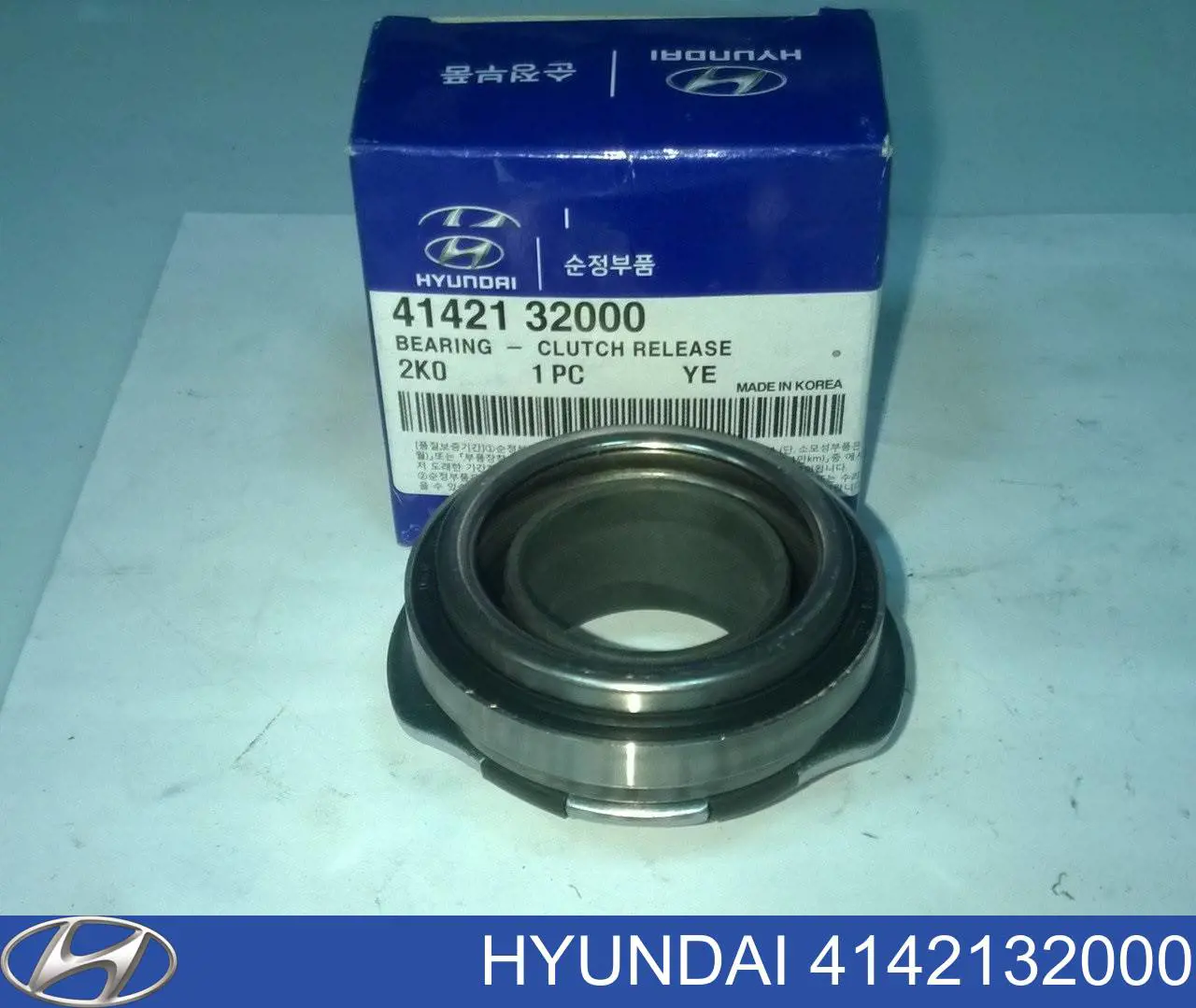 4142132000 Hyundai/Kia Łożysko wyciskowe sprzęgła